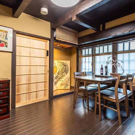 Kumomachiya Kazahaya Villa Kyoto Dış mekan fotoğraf