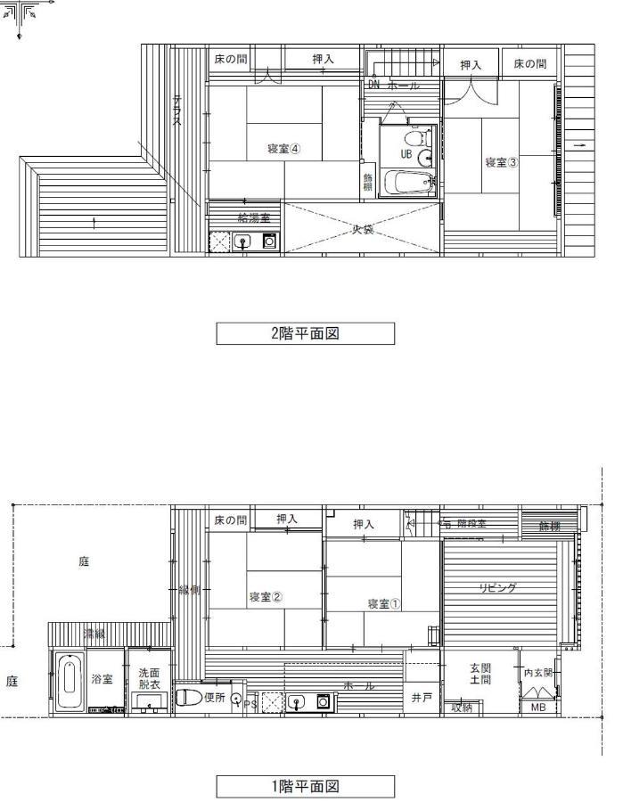 Kumomachiya Kazahaya Villa Kyoto Dış mekan fotoğraf